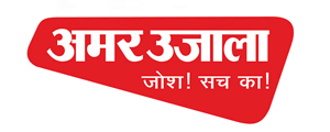 Amar Ujala