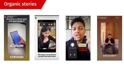 Look Who's Talking x Airtel